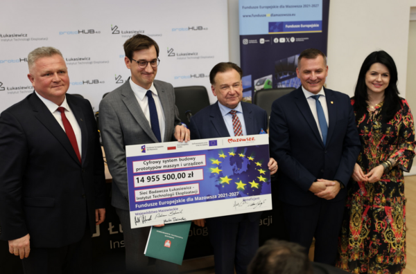 ITEE 2 e1777282479579